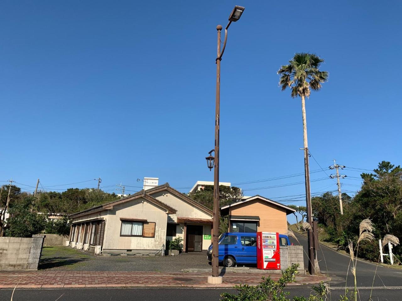 מלון יקושימה Minshuku Nodoka מראה חיצוני תמונה